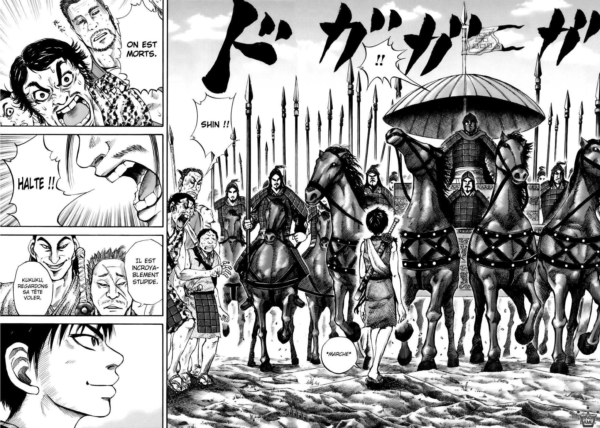 Read Kingdom FR Manga Online