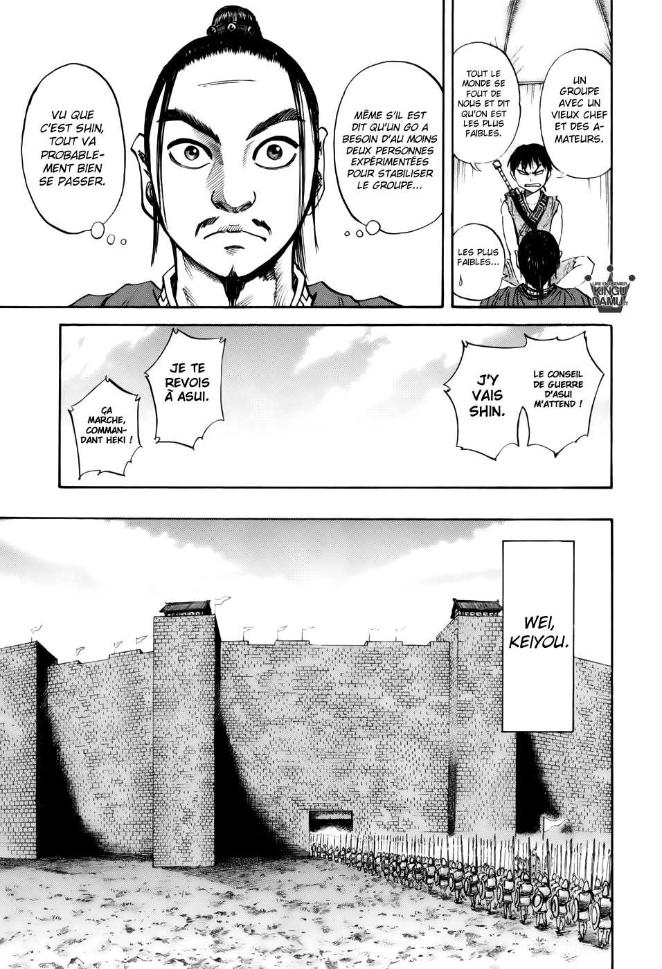 Read Kingdom FR Manga Online