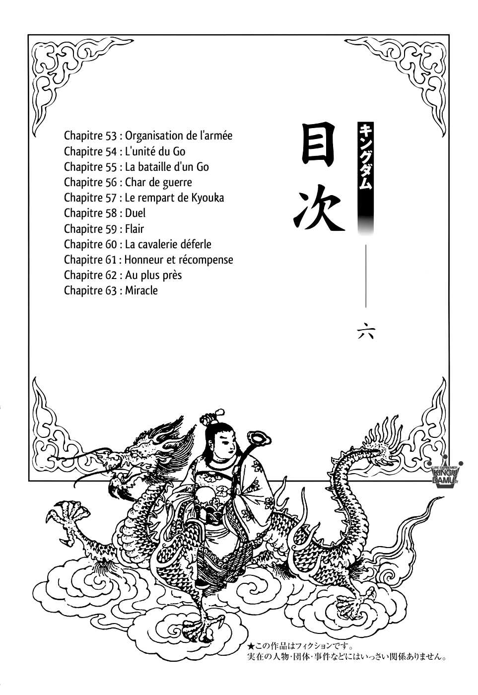 Read Kingdom FR Manga Online