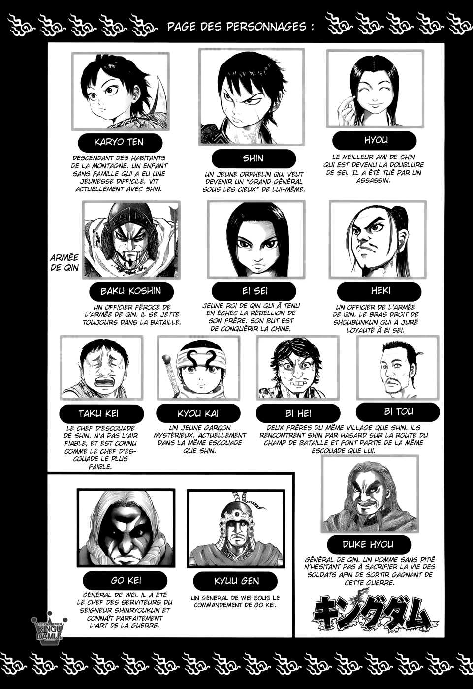 Read Kingdom FR Manga Online