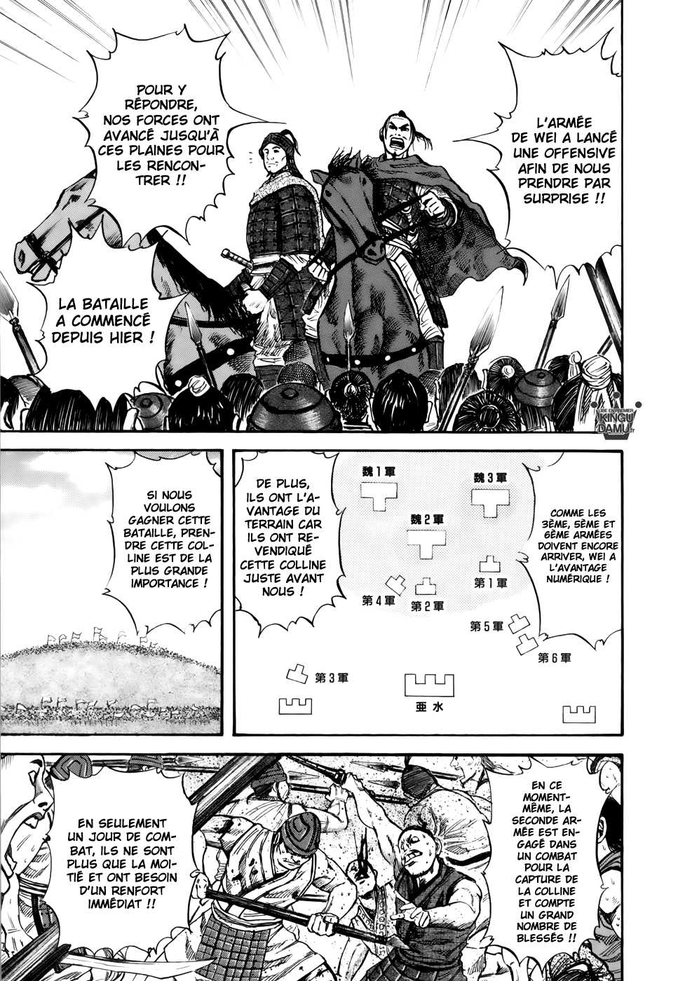 Read Kingdom FR Manga Online