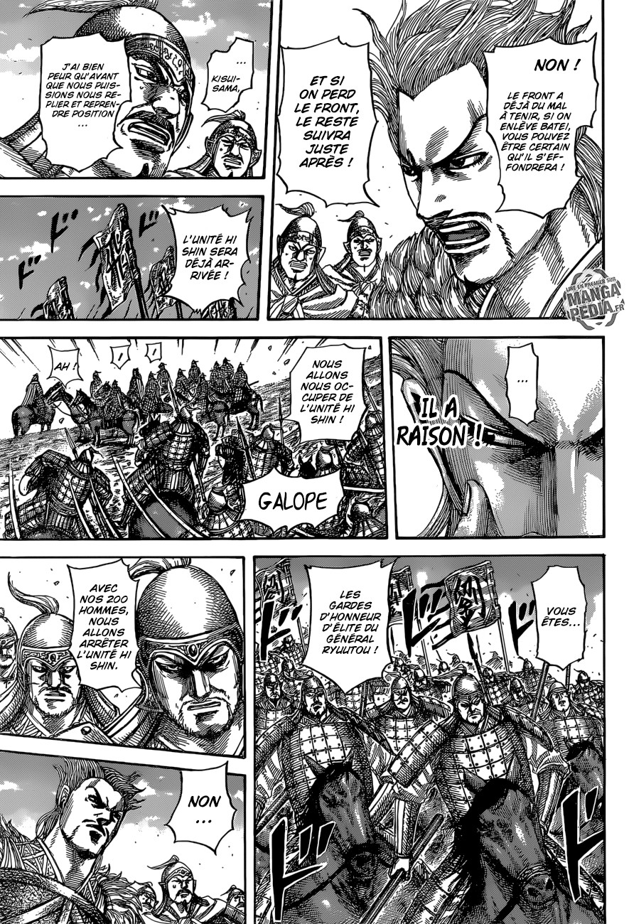 Read Kingdom FR Manga Online