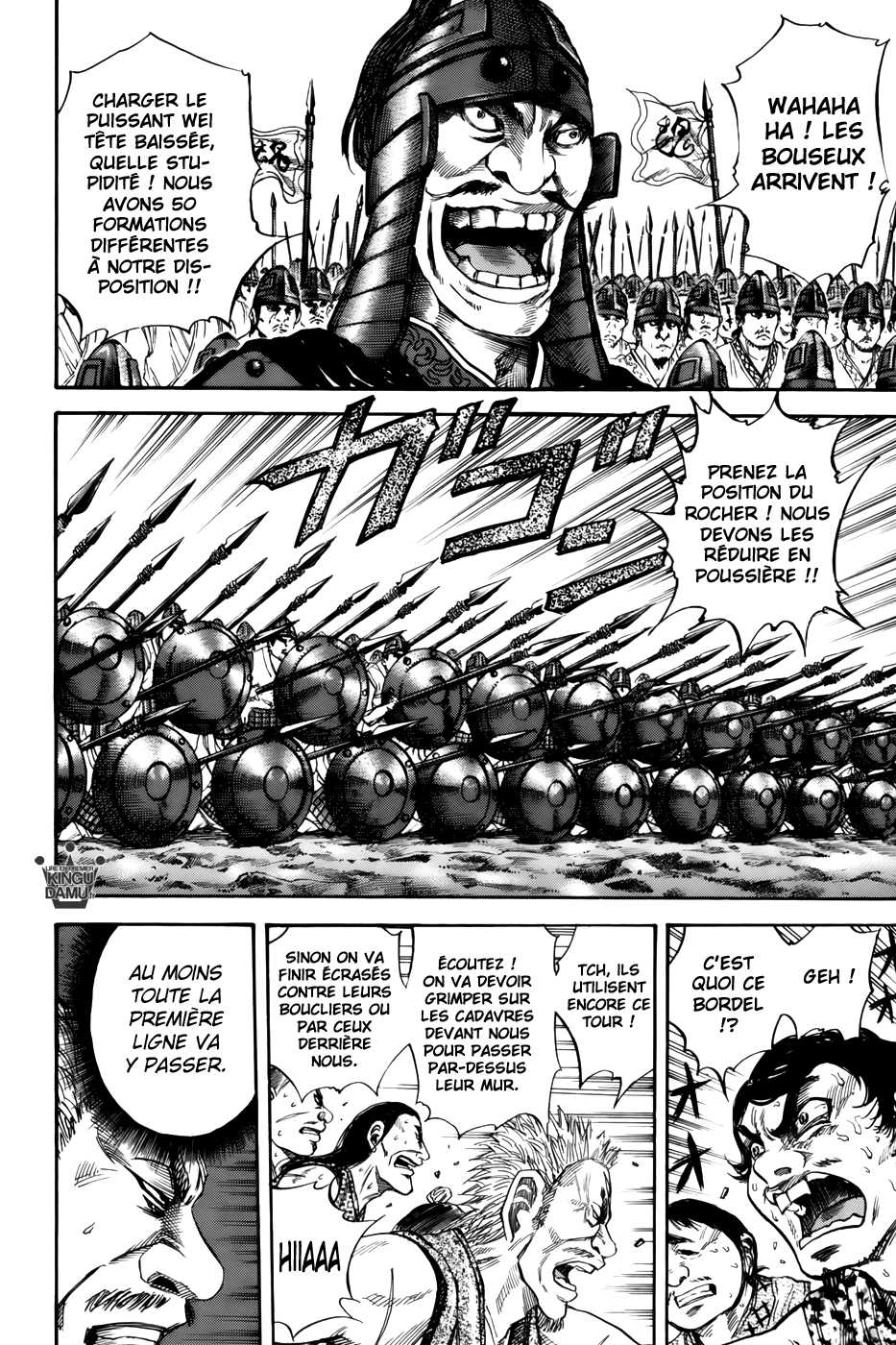 Read Kingdom FR Manga Online