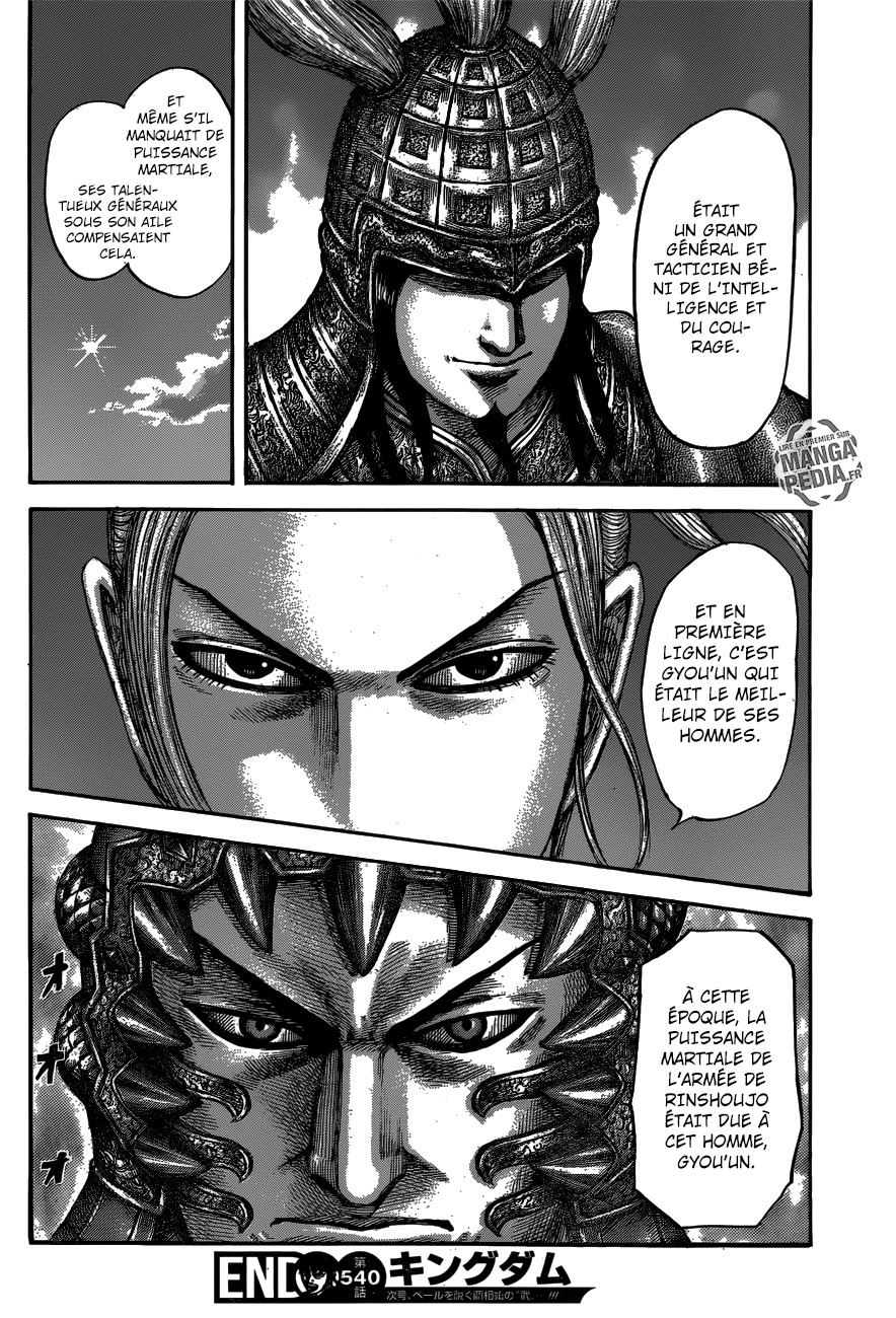 Read Kingdom FR Manga Online