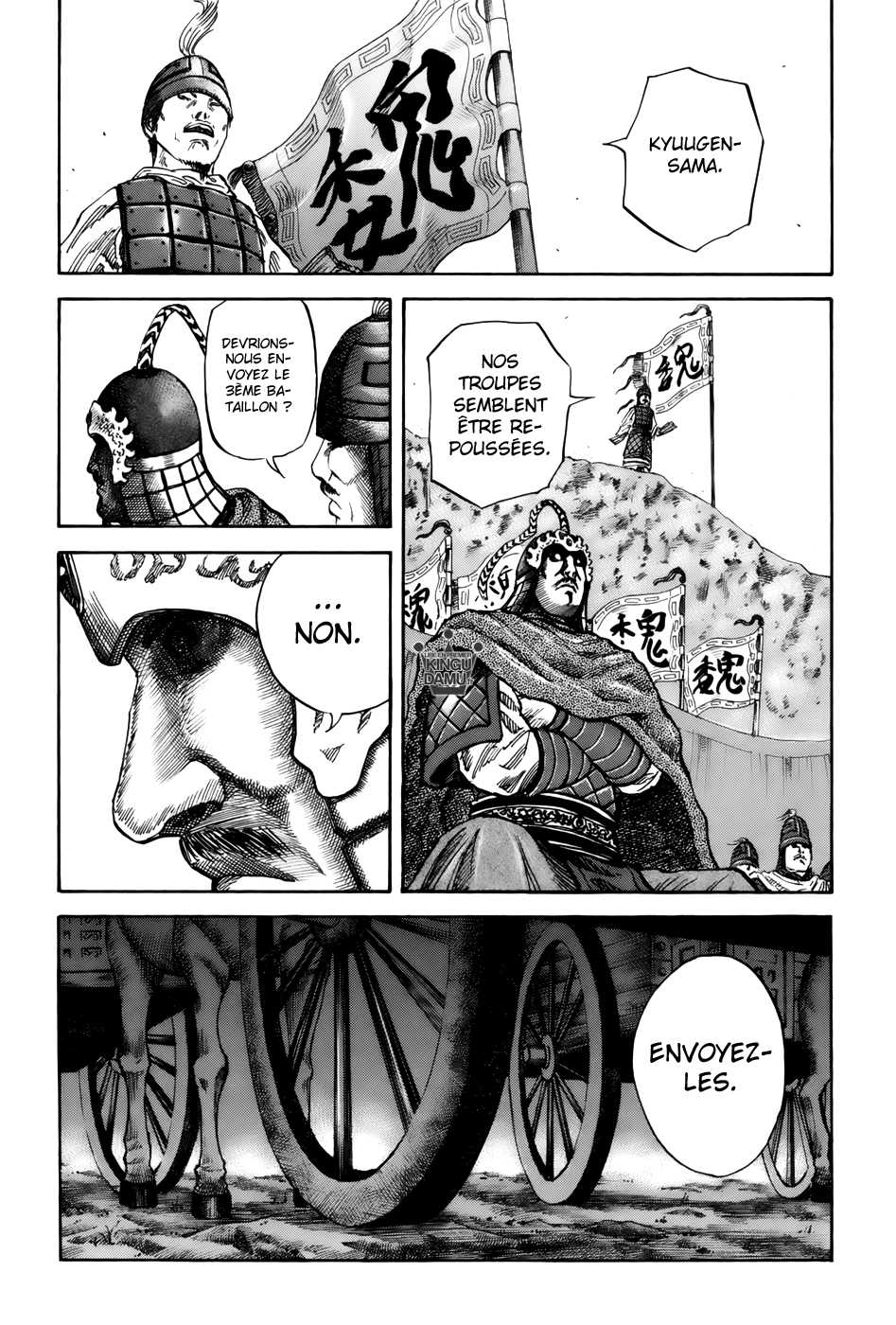 Read Kingdom FR Manga Online