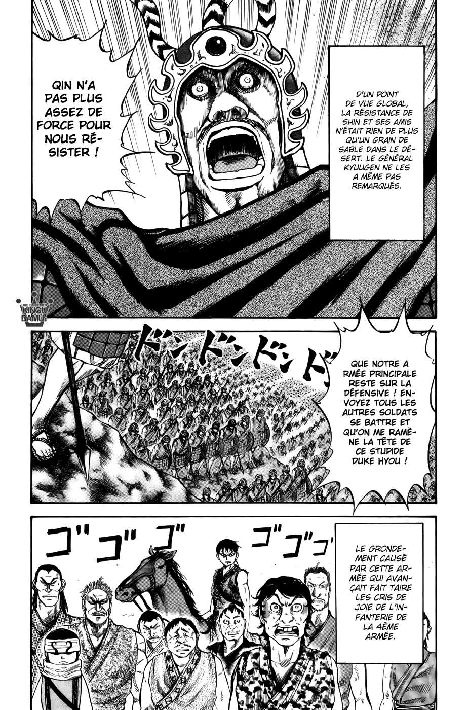 Read Kingdom FR Manga Online