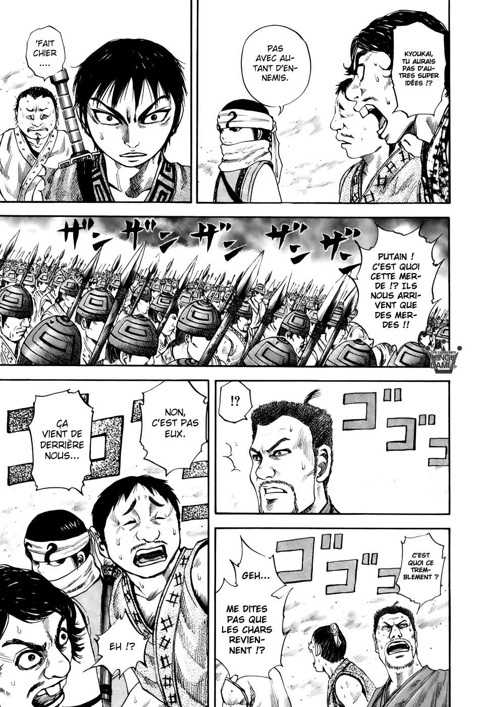 Read Kingdom FR Manga Online