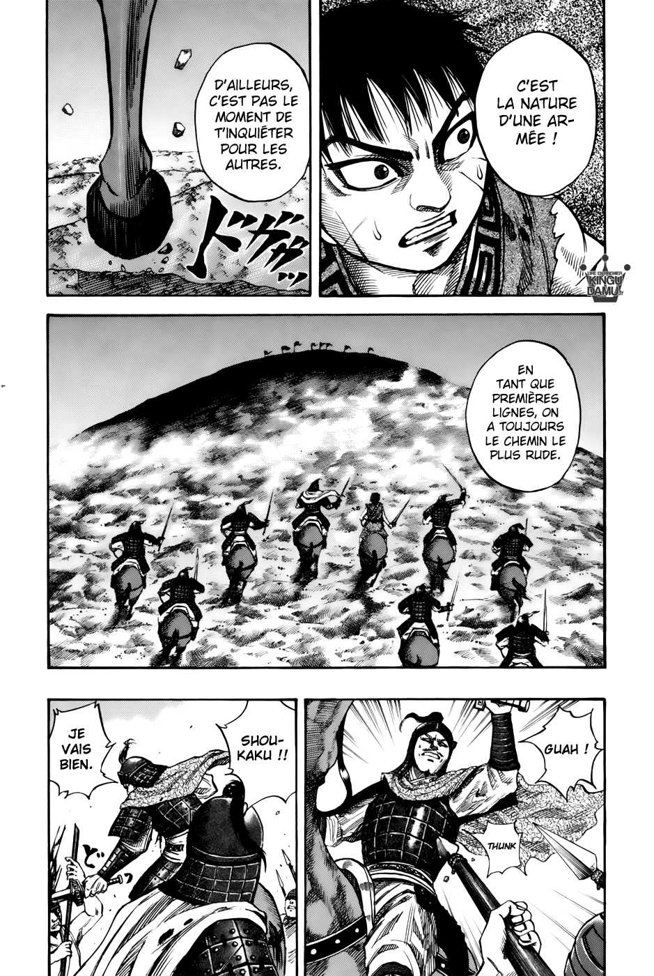 Read Kingdom FR Manga Online