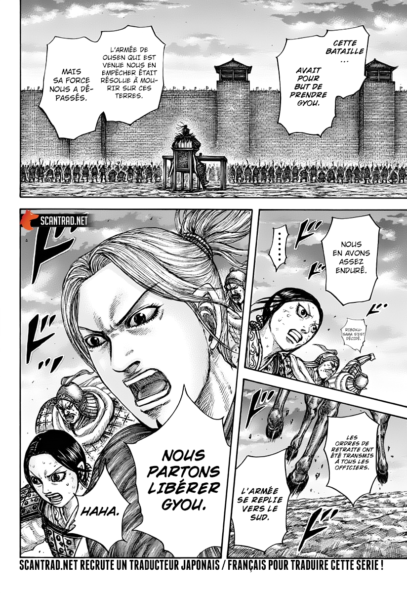Read Kingdom FR Manga Online