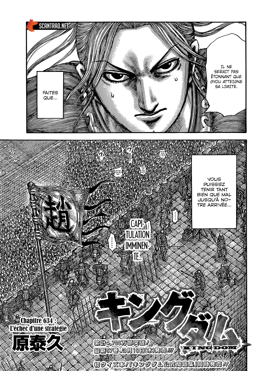 Read Kingdom FR Manga Online