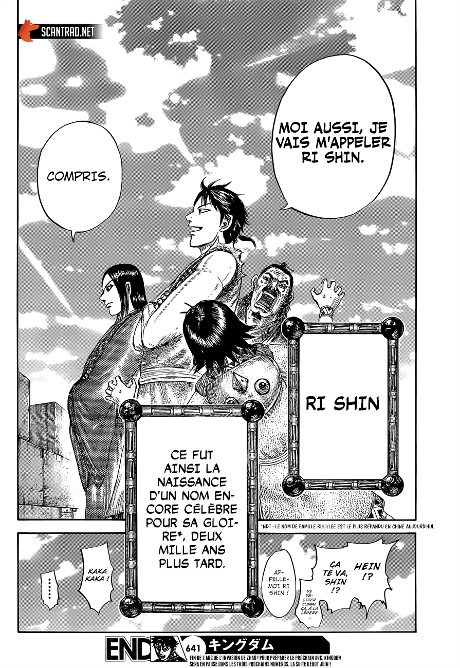 Read Kingdom FR Manga Online