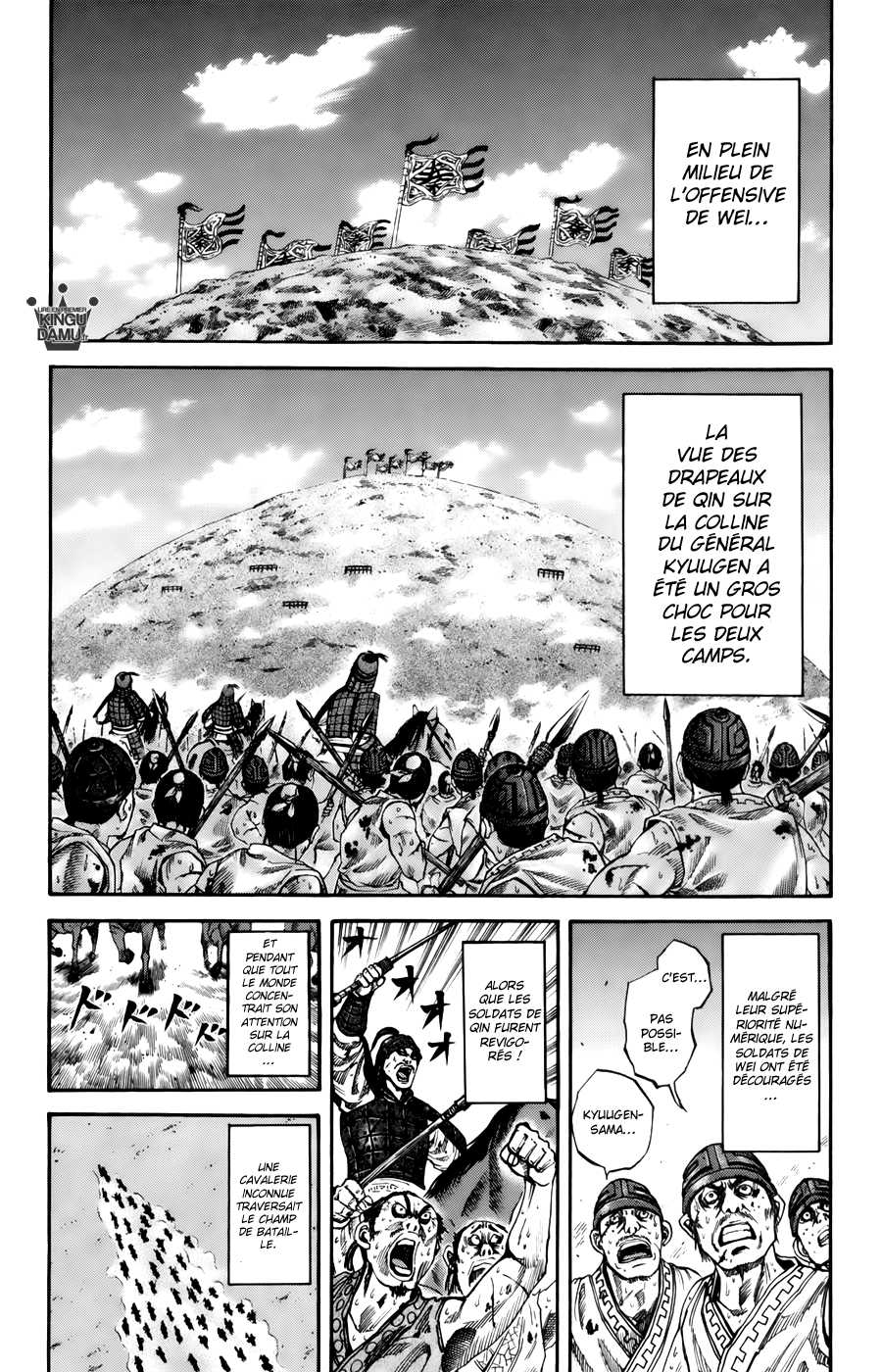 Read Kingdom FR Manga Online