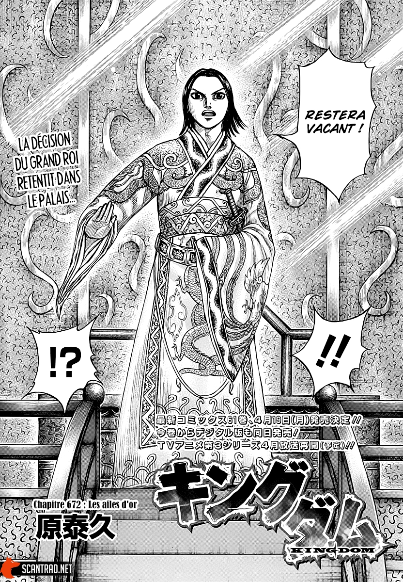 Read Kingdom FR Manga Online