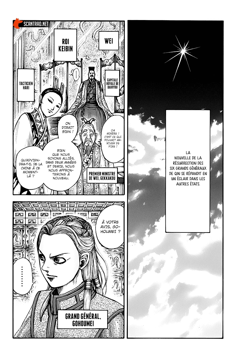 Read Kingdom FR Manga Online