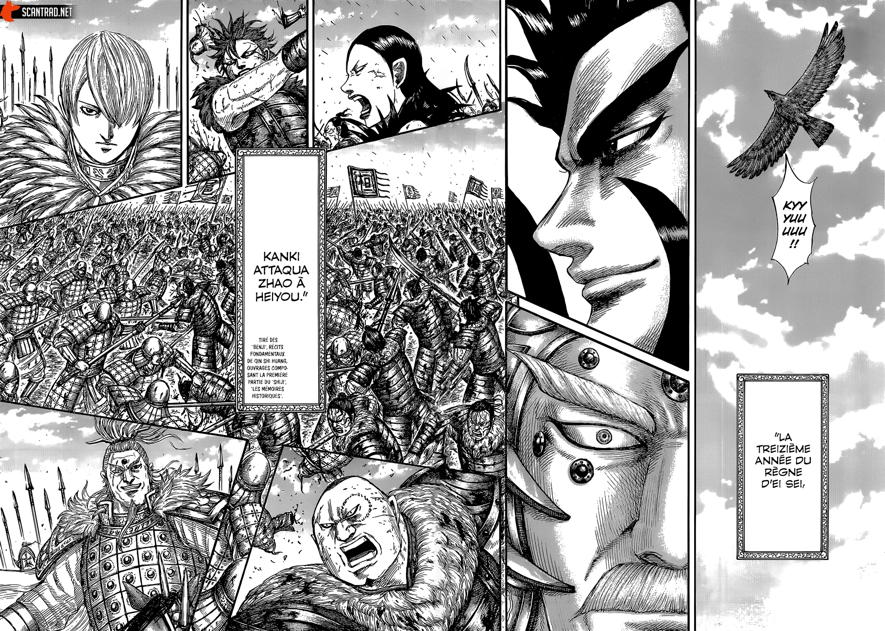 Read Kingdom FR Manga Online