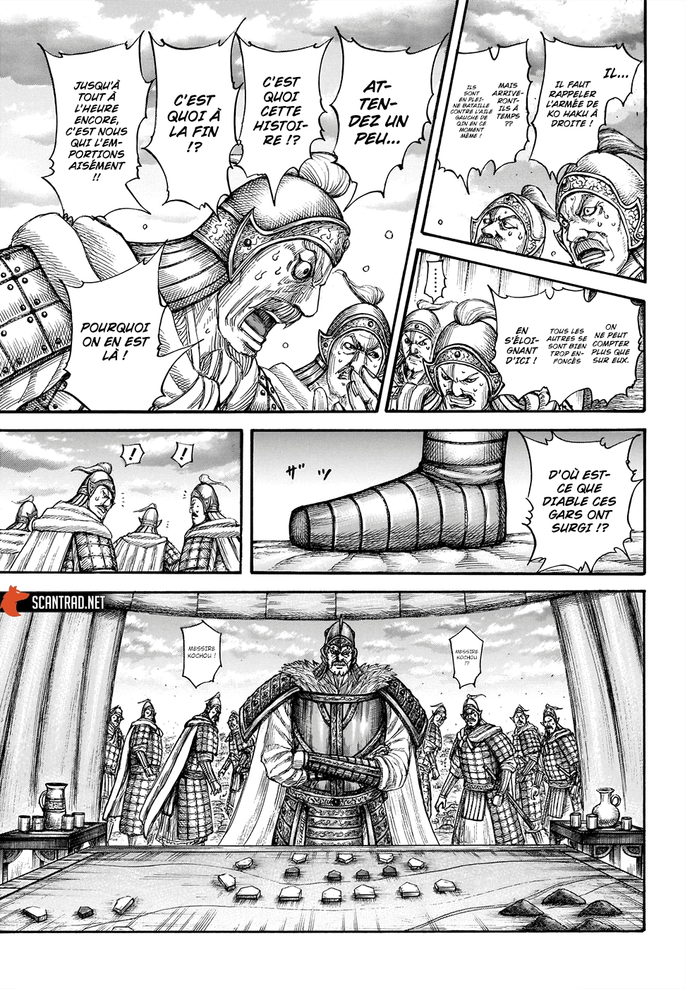 Read Kingdom FR Manga Online