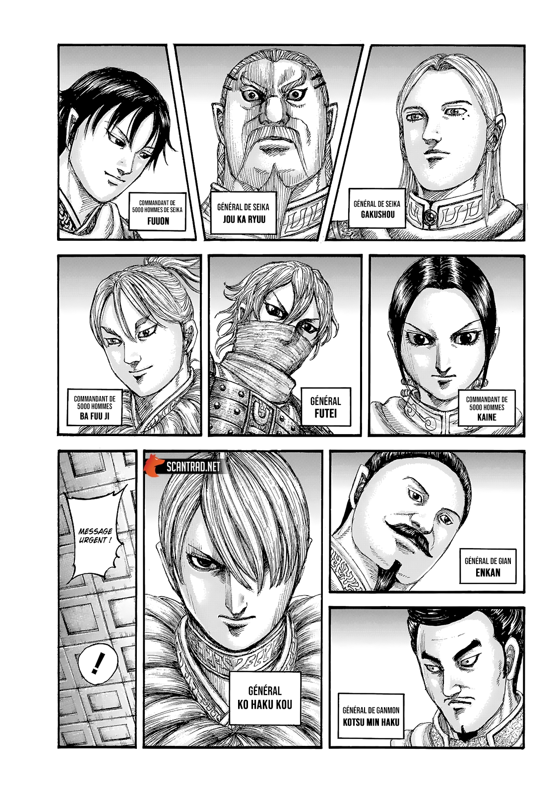 Read Kingdom FR Manga Online