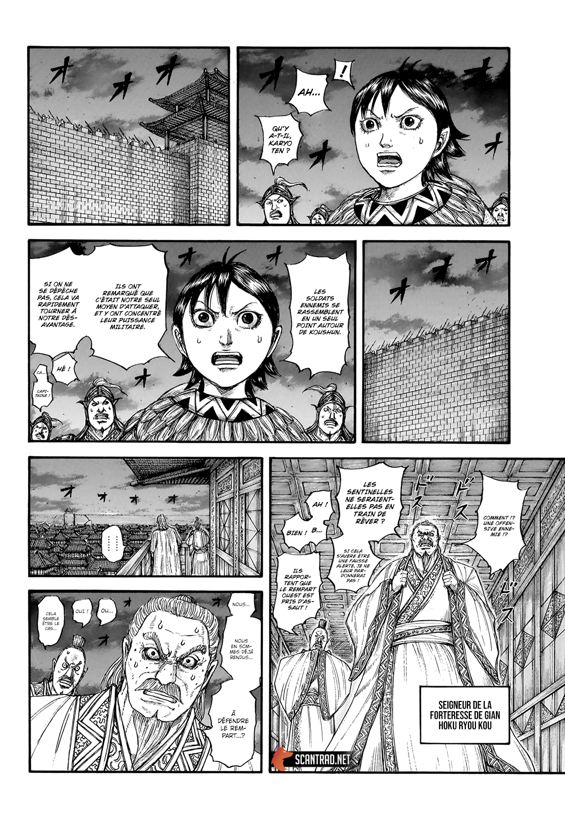 Read Kingdom FR Manga Online