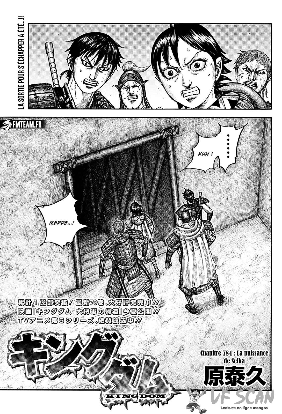 Read Kingdom FR Manga Online