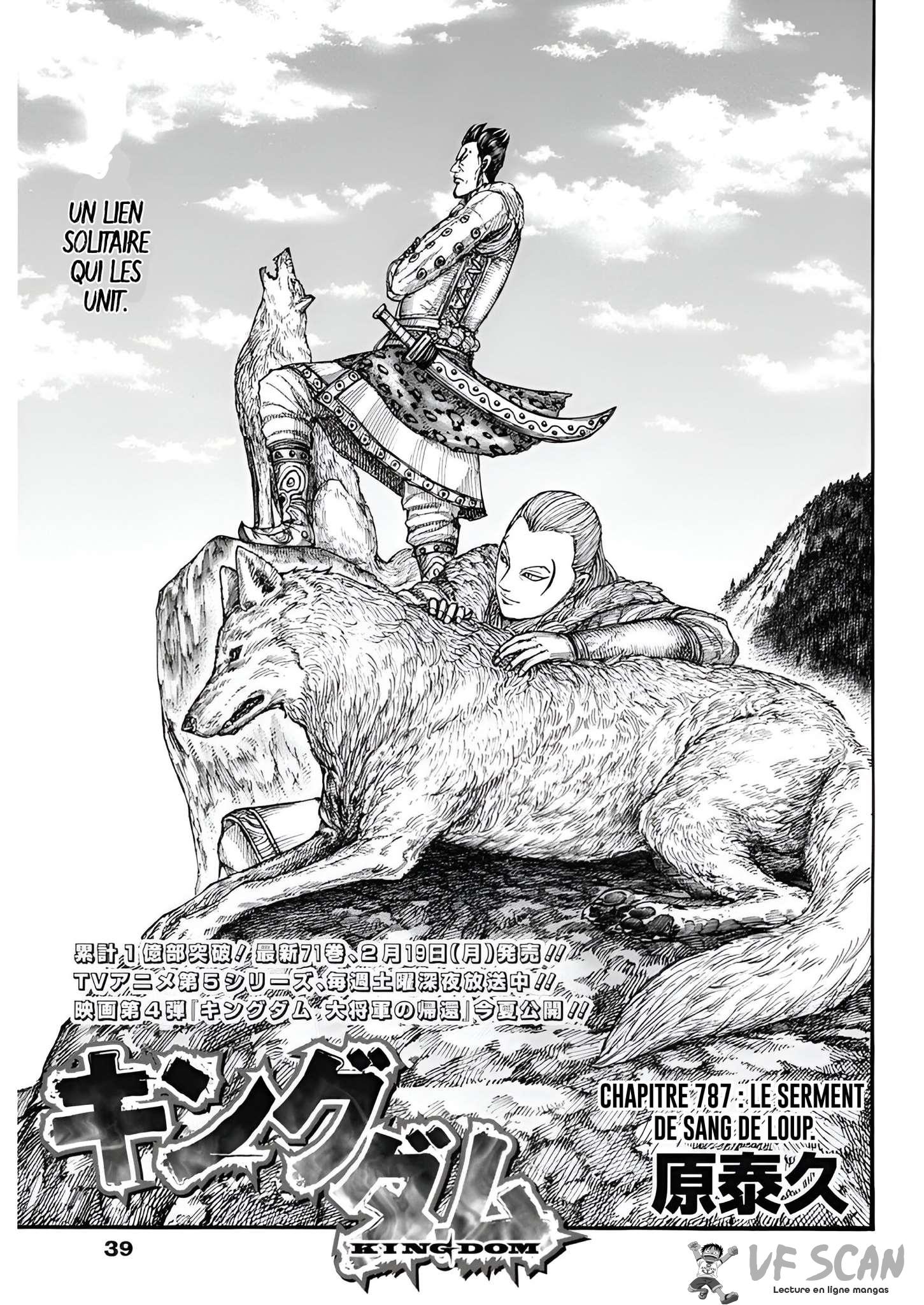 Read Kingdom FR Manga Online