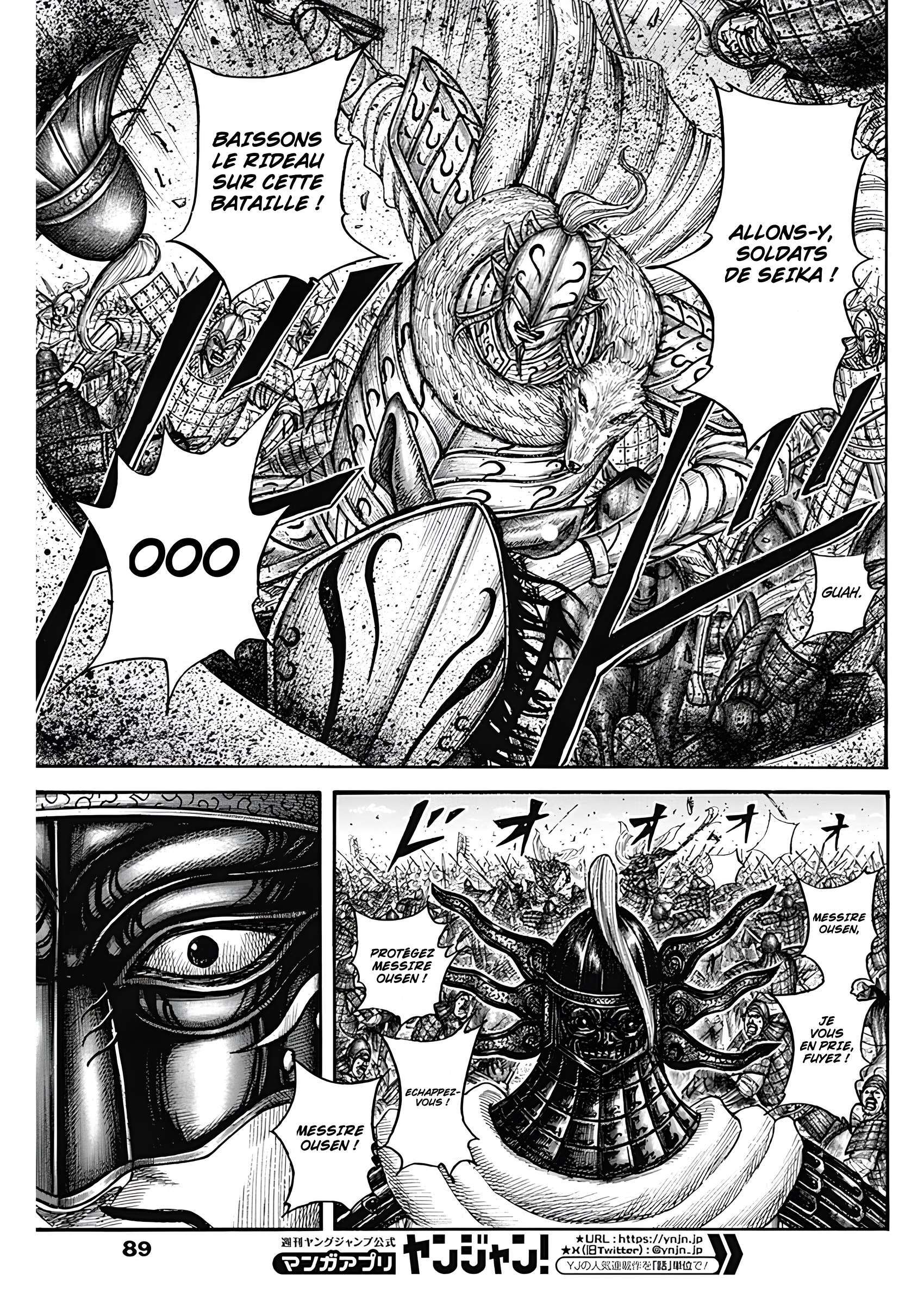 Read Kingdom FR Manga Online