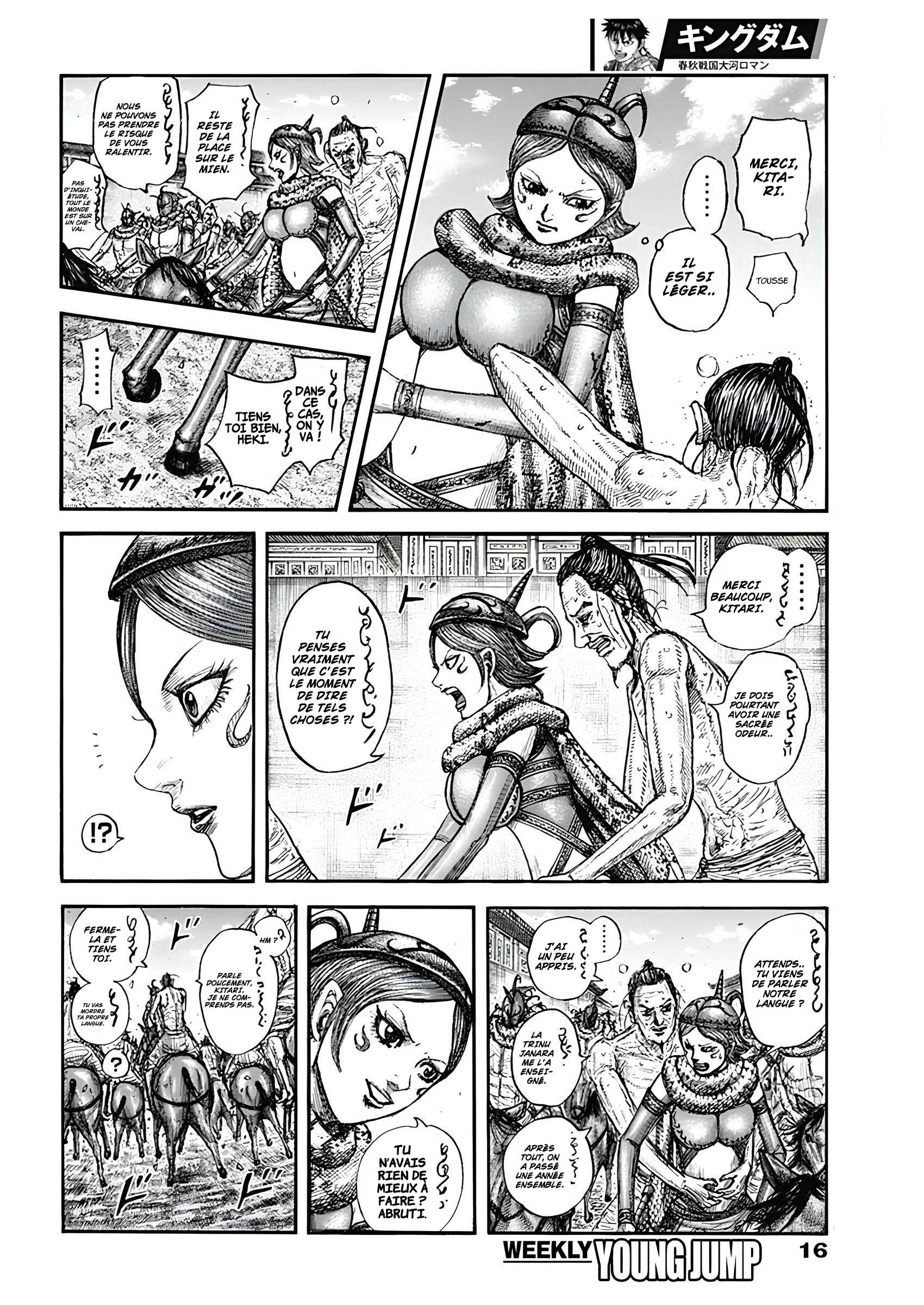 Read Kingdom FR Manga Online