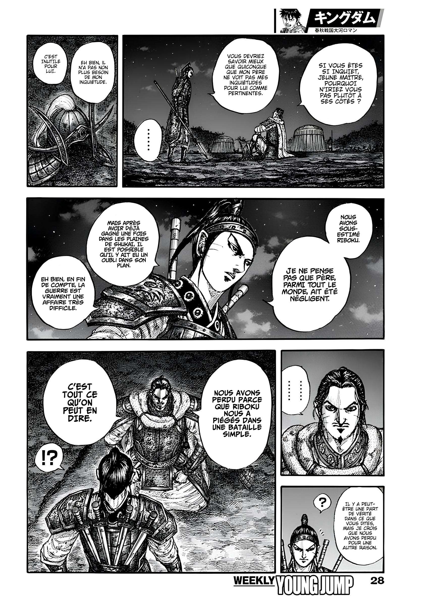 Read Kingdom FR Manga Online