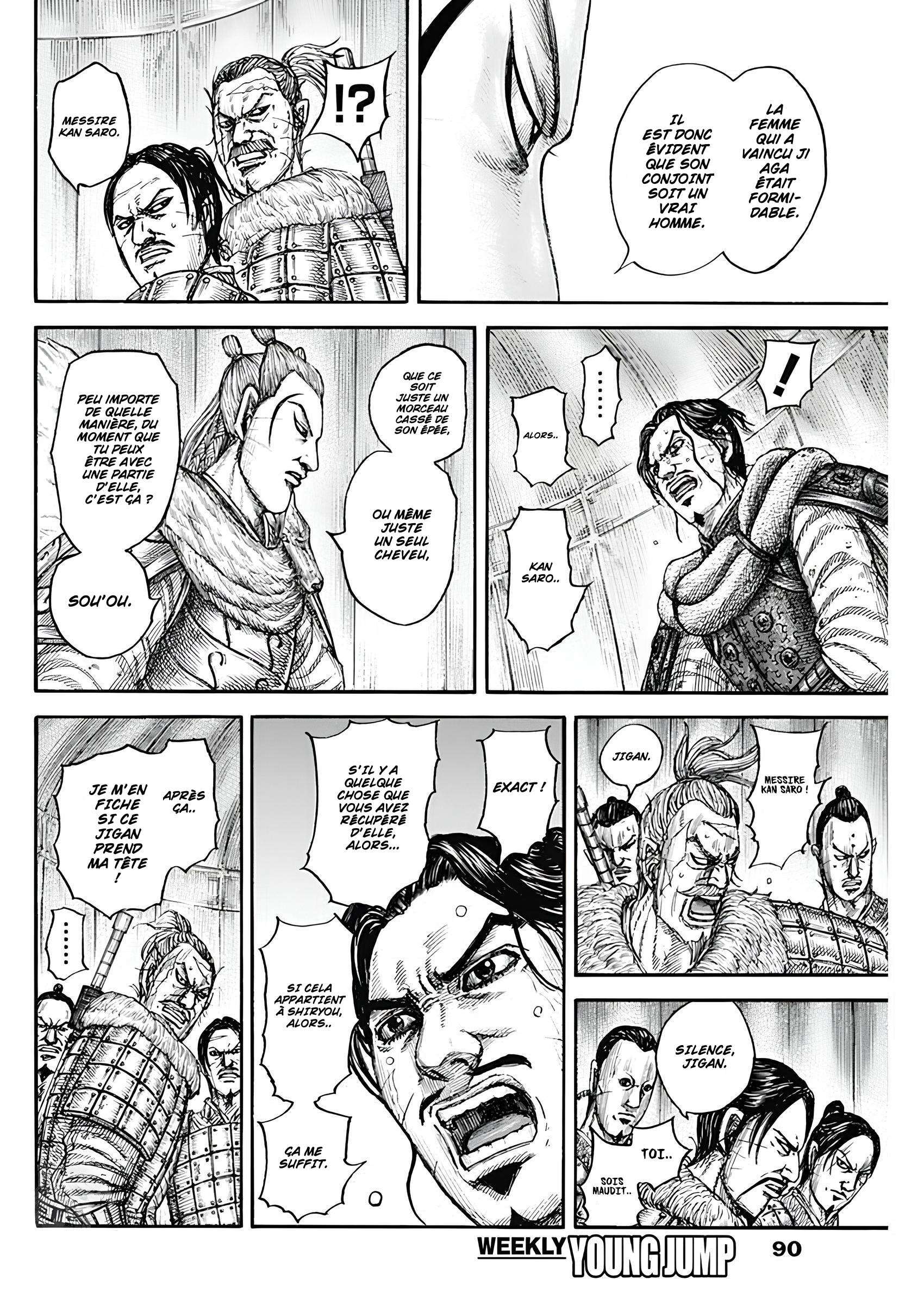 Read Kingdom FR Manga Online