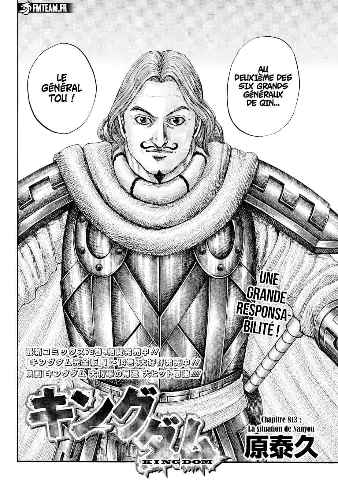 Read Kingdom FR Manga Online