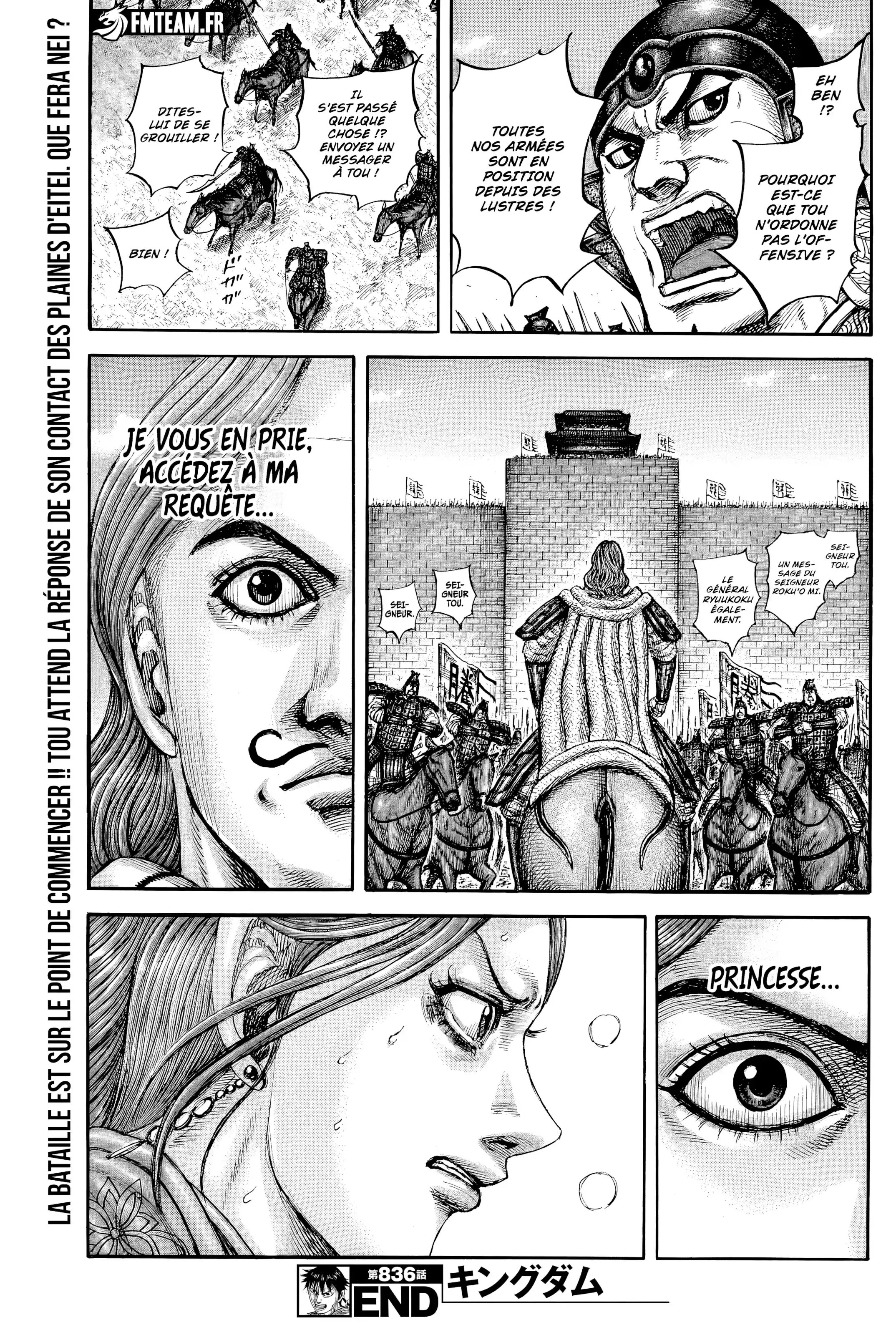 Read Kingdom FR Manga Online