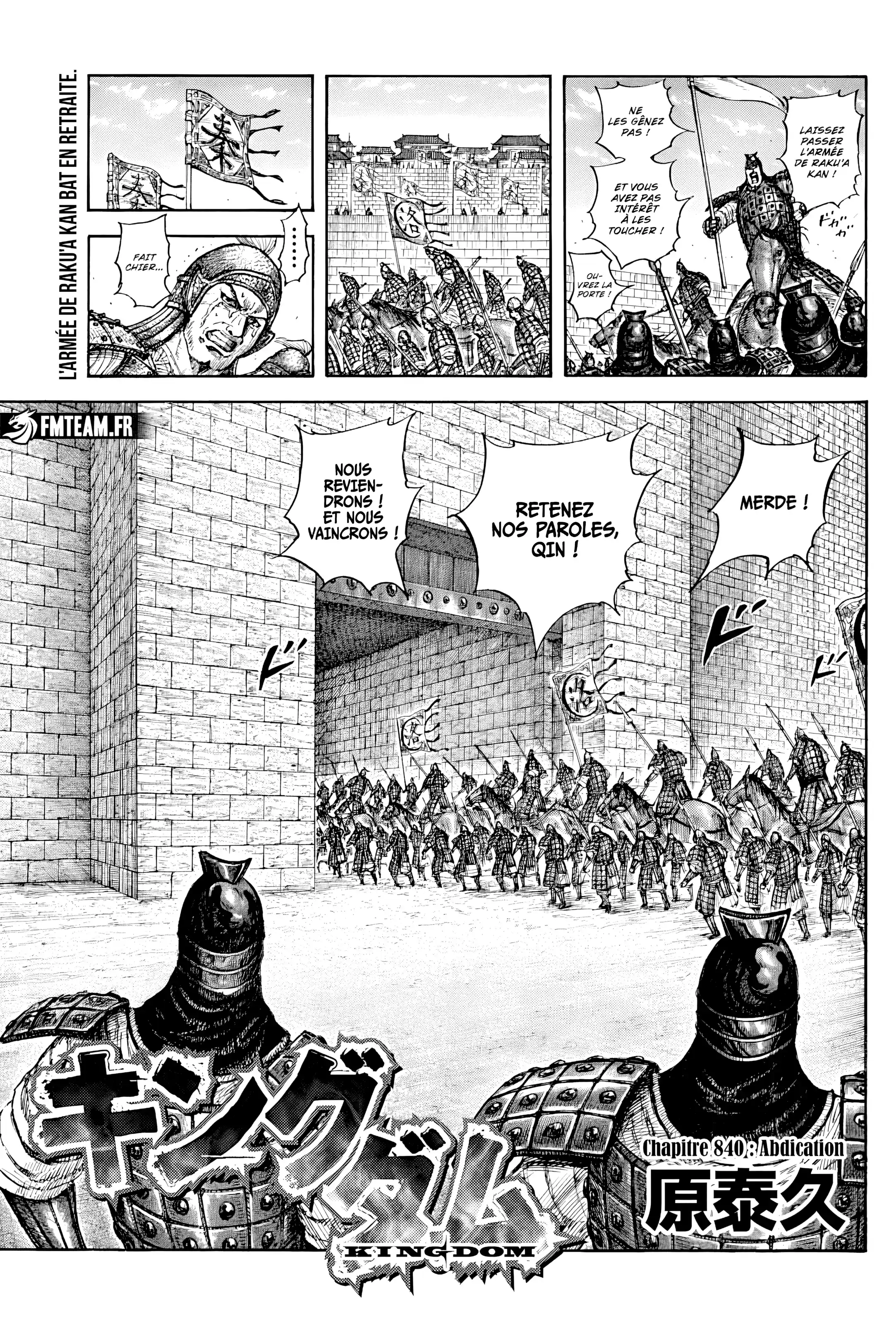 Read Kingdom FR Manga Online