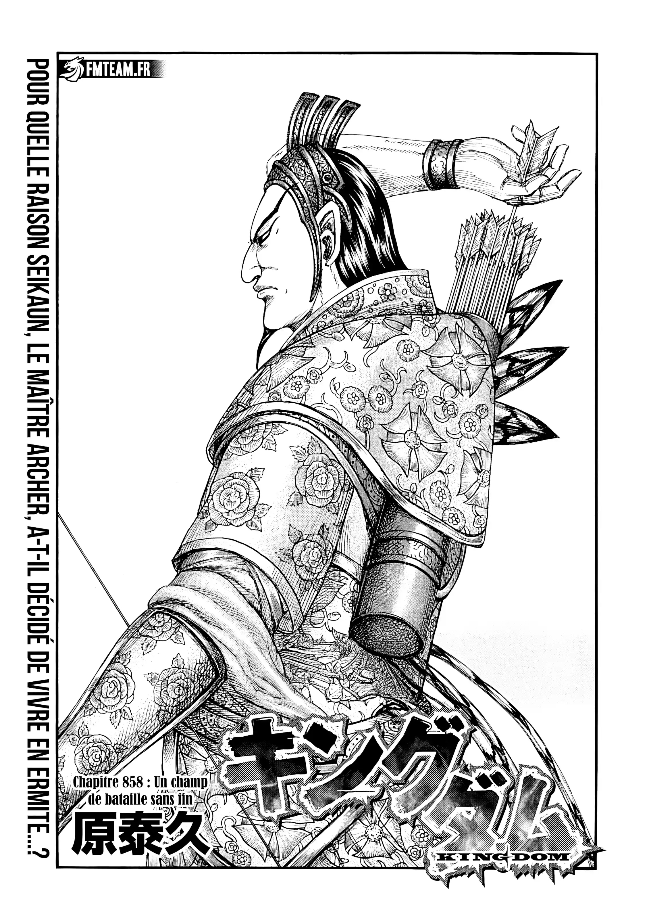 Read Kingdom FR Manga Online