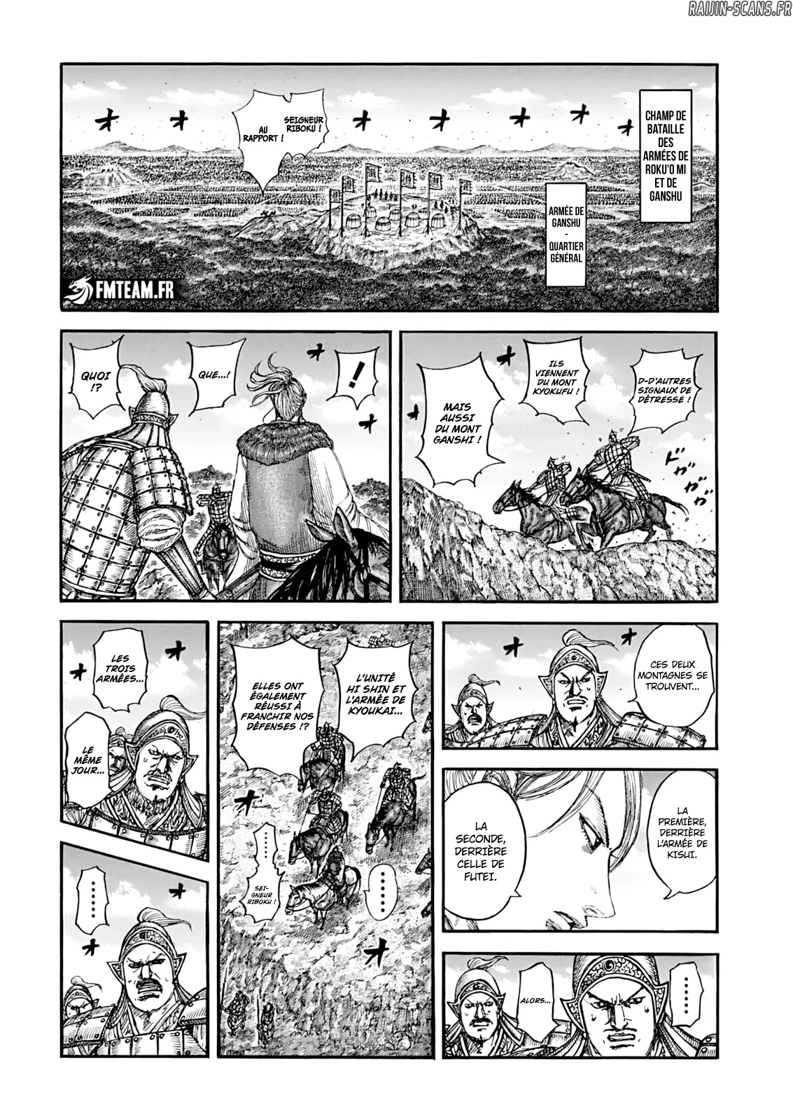 Read Kingdom FR Manga Online