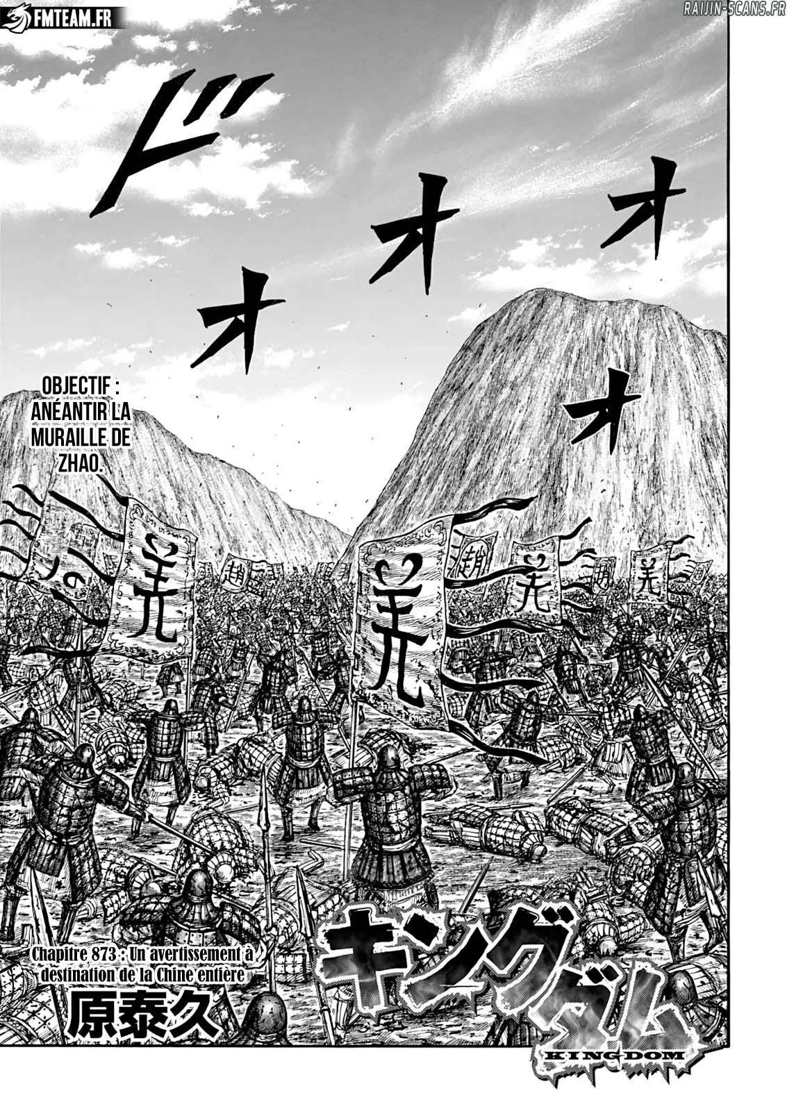 Read Kingdom FR Manga Online