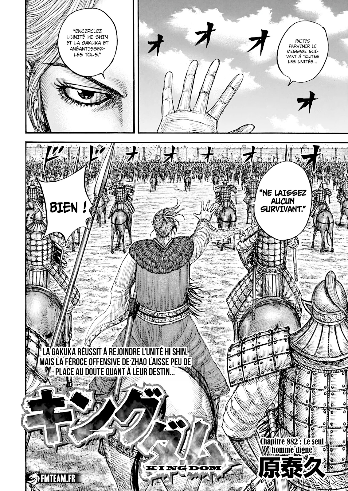 Read Kingdom FR Manga Online