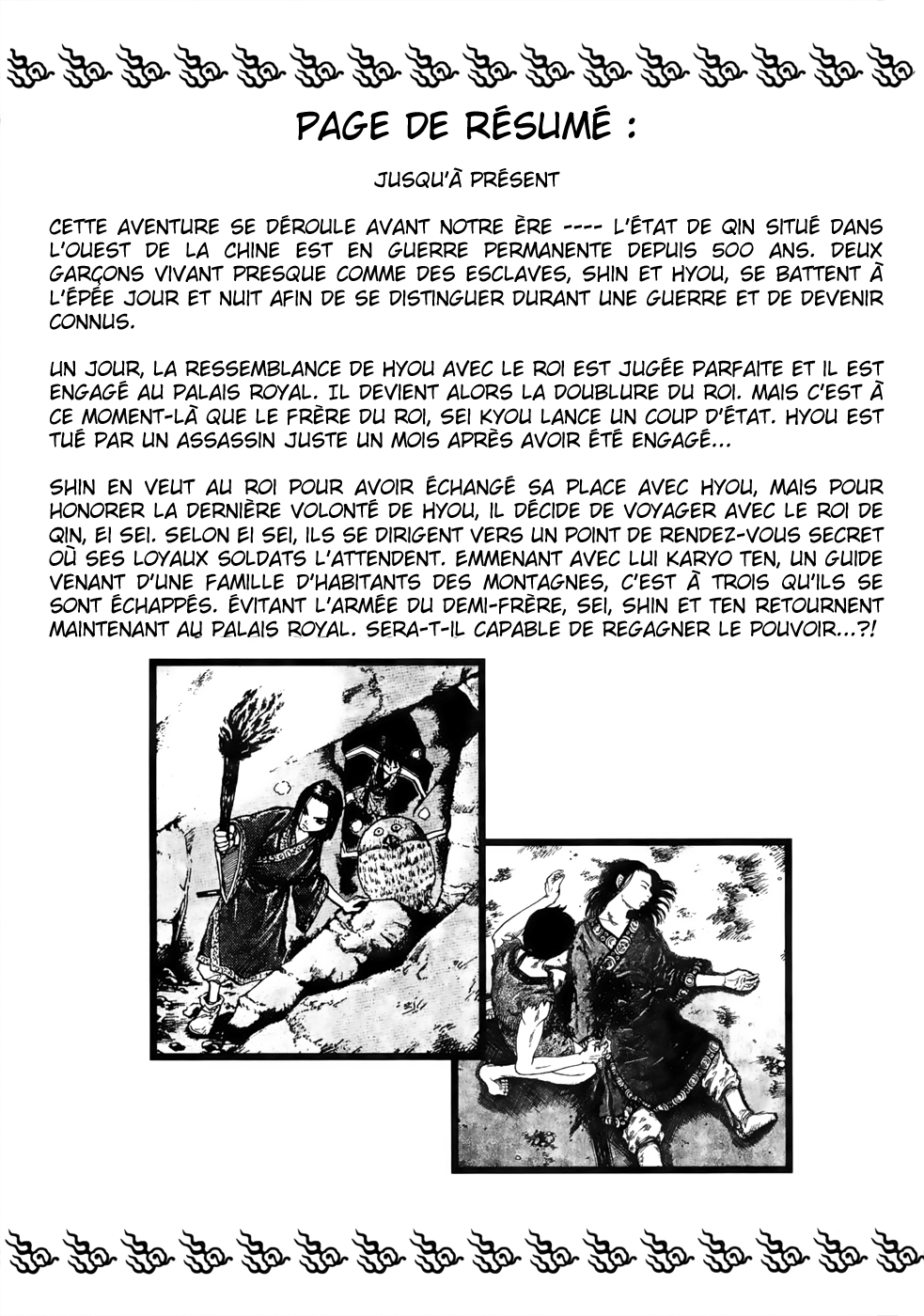 Read Kingdom FR Manga Online
