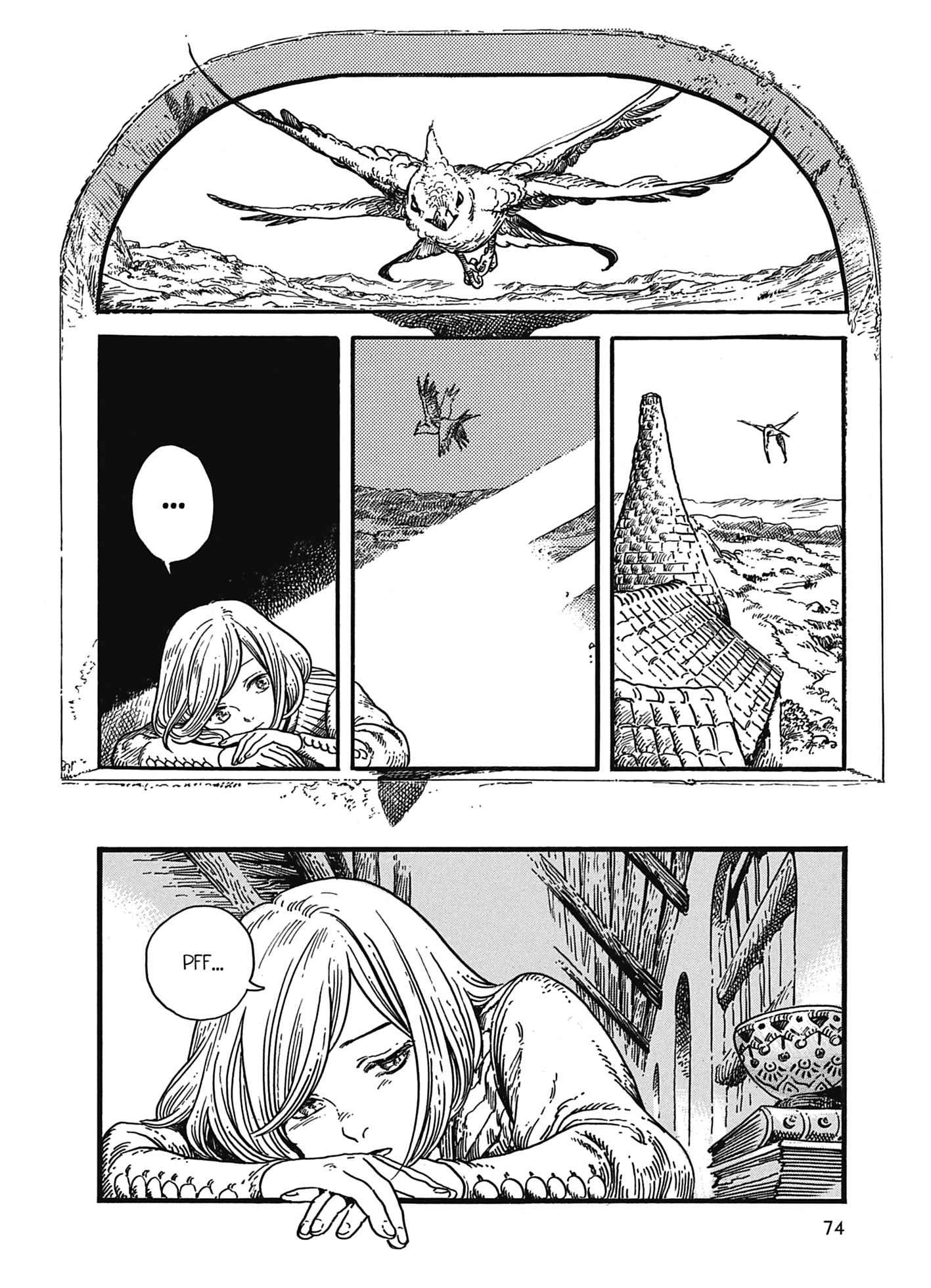 Read L'Atelier des Sorciers FR Manga Online