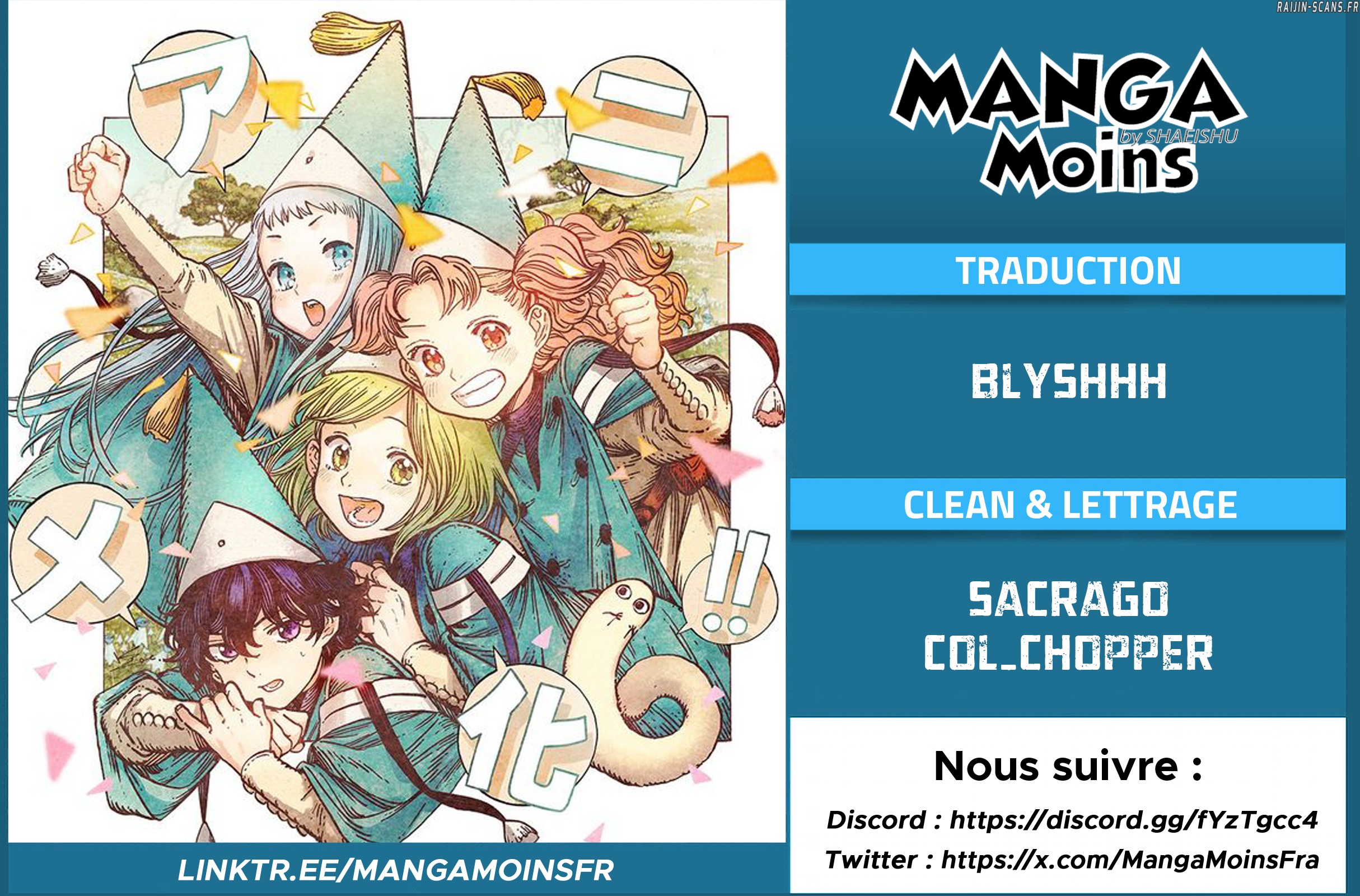 Read L'Atelier des Sorciers FR Manga Online