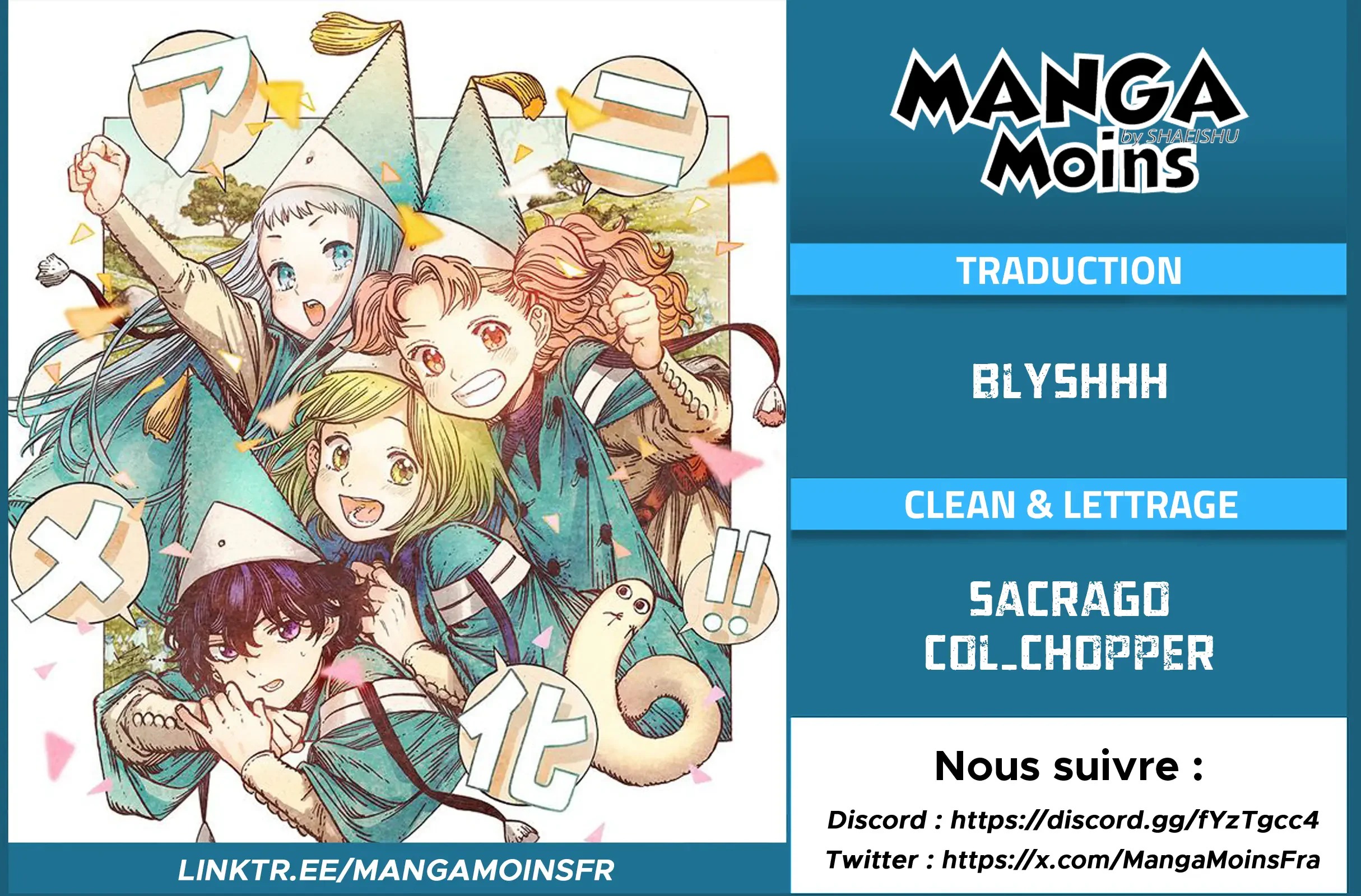 Read L'Atelier des Sorciers FR Manga Online