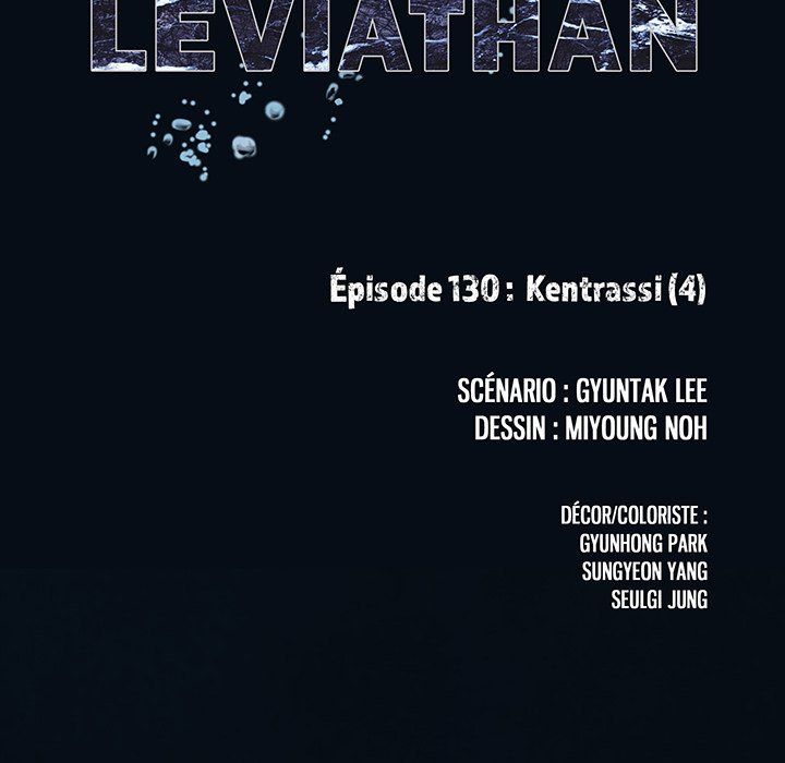 Read Léviathan FR Manga Online