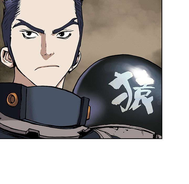 Read Léviathan FR Manga Online