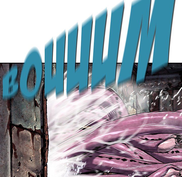 Read Léviathan FR Manga Online
