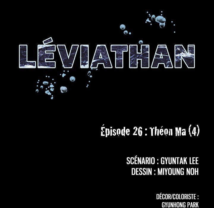 Read Léviathan FR Manga Online