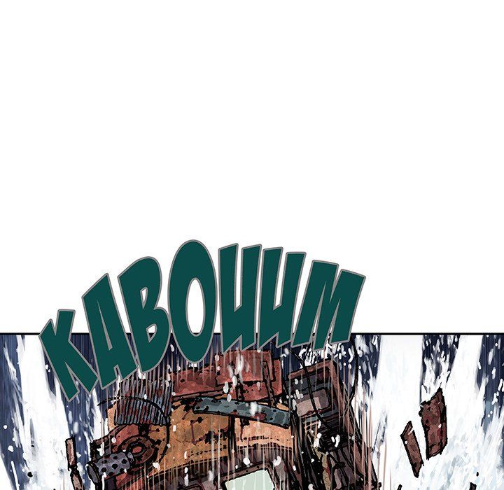 Read Léviathan FR Manga Online