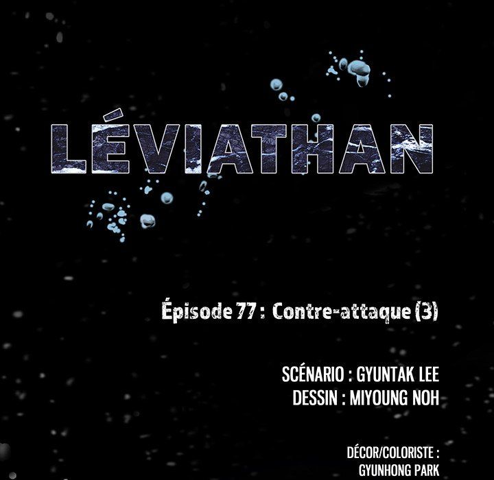 Read Léviathan FR Manga Online