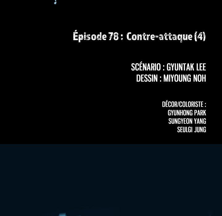 Read Léviathan FR Manga Online
