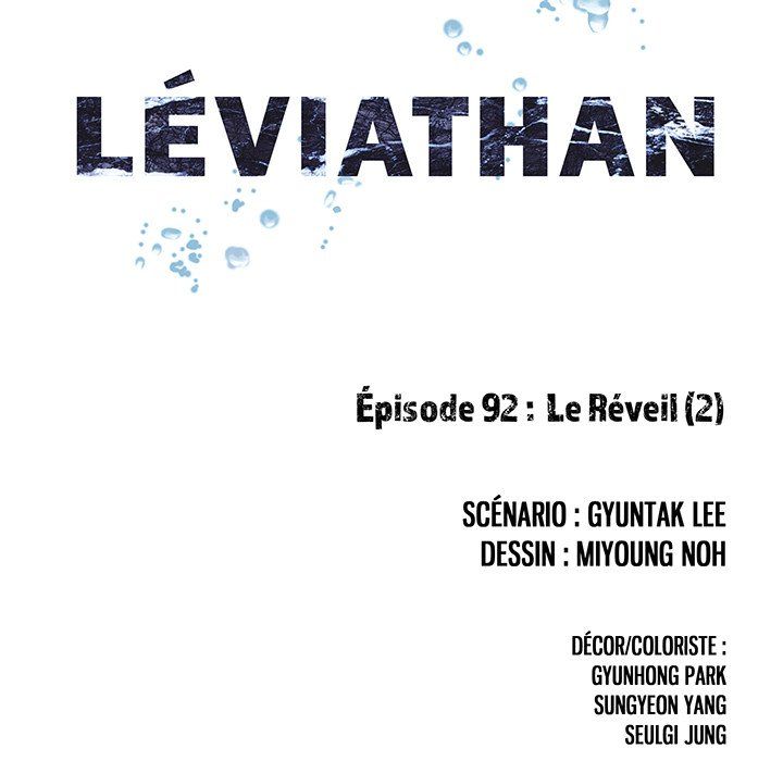 Read Léviathan FR Manga Online