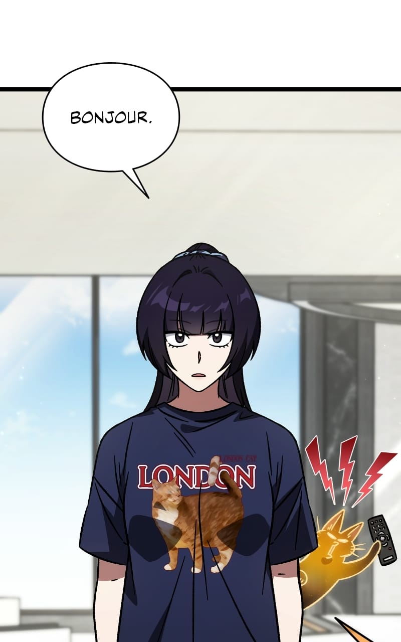 Read LV 99 The Princess of Dark Flare FR Manga Online