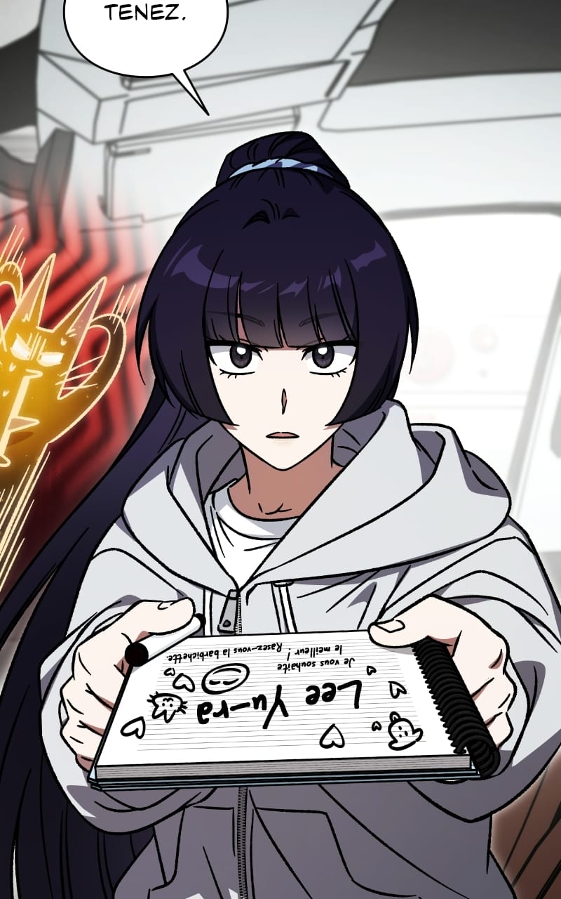Read LV 99 The Princess of Dark Flare FR Manga Online