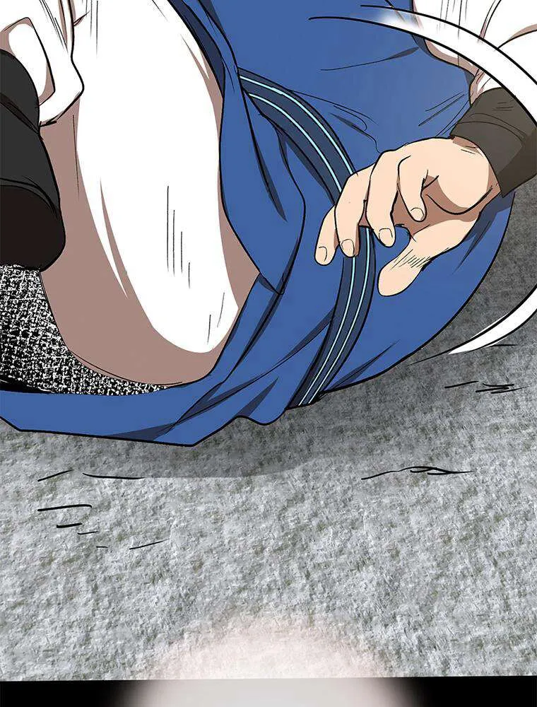 Read La Saga du Clan Mudang FR Manga Online